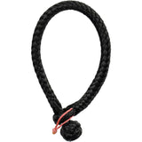 Ronstan Soft Shackle - Size M - 6mm x 90mm w/Robline Line [DSH-6GRY]